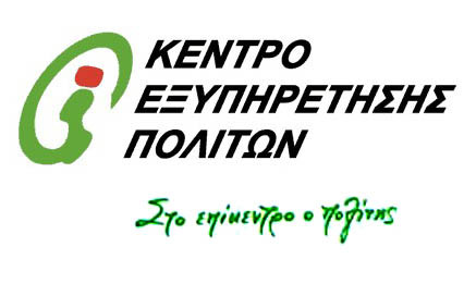 KEP
