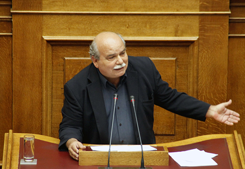 voutsis vouli