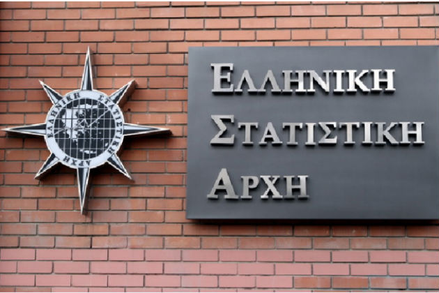 elliniki-statistiki-arhi