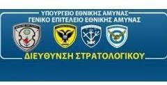cebaceb1cf84ceaccebbcebfceb3cebfcf827
