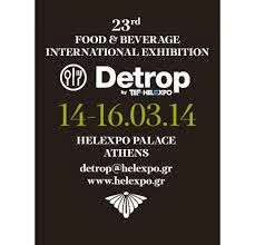 DETROP