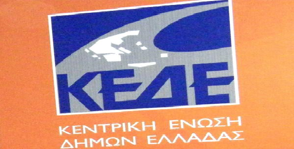 perissoteroys-poroys-kede