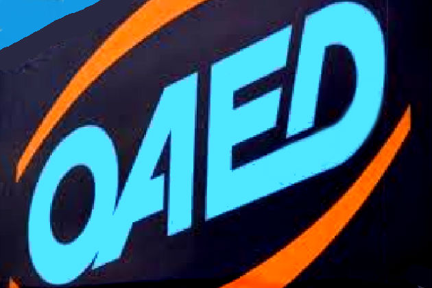 1295346183 oaed