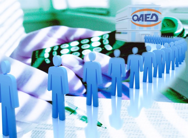 oaed