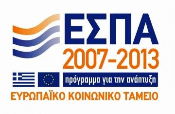 espa_5