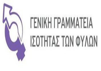 isotita_b