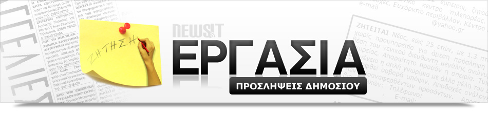 jobs_header