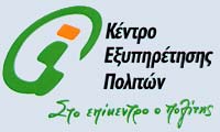 kep_logo
