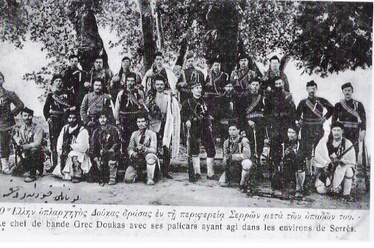 doukas1