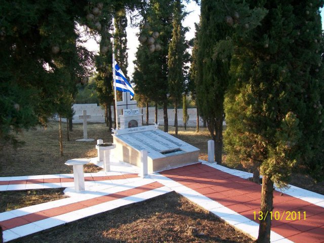 memorialkatokerdylia