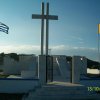 memorialanoandkatokerdyllia
